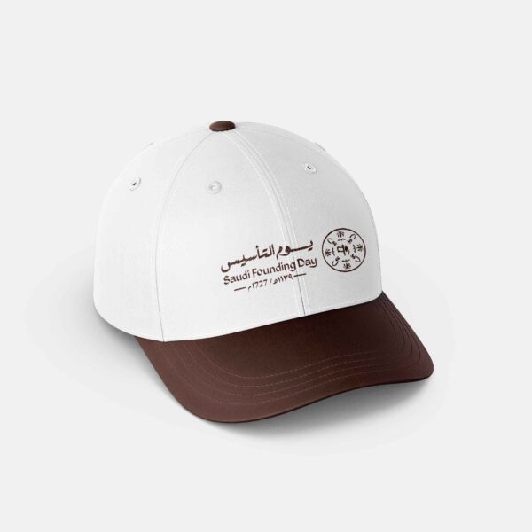 Saudi Founding Day Cap