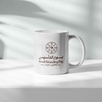 Customized Mug Printing