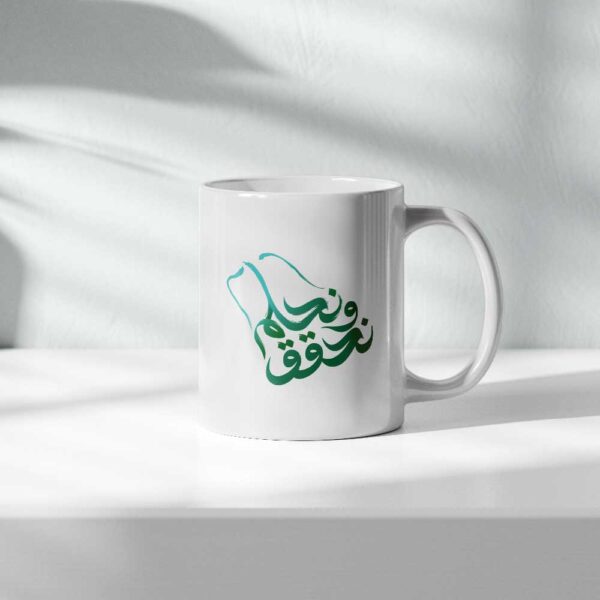 Mug Printing for Saudi National Day