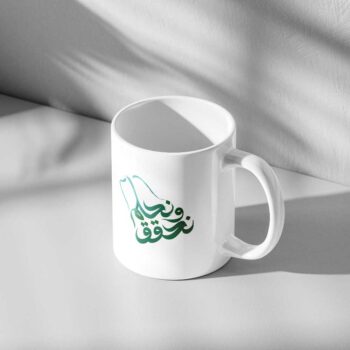 Mug Printing for Saudi National Day