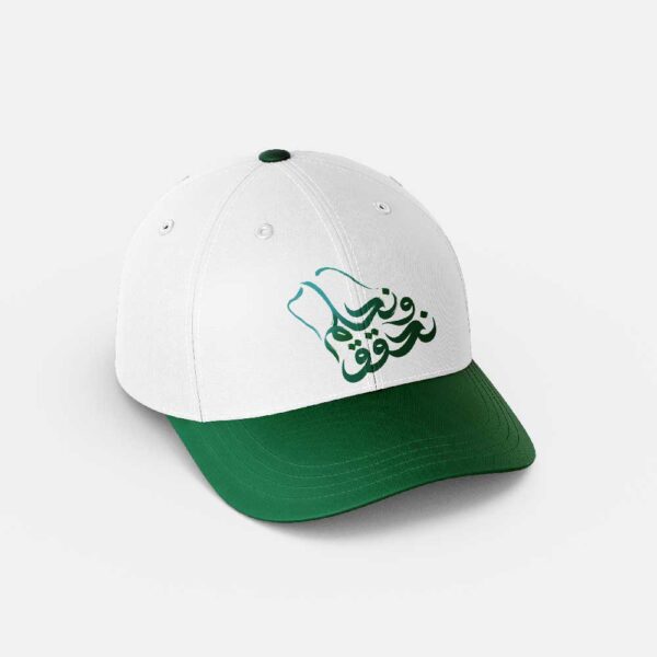 Saudi National Day Cap