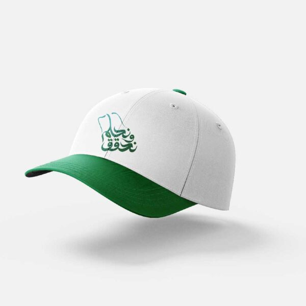 Saudi National Day Cap