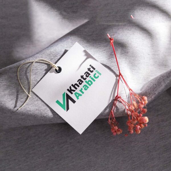 Label Tag Printing