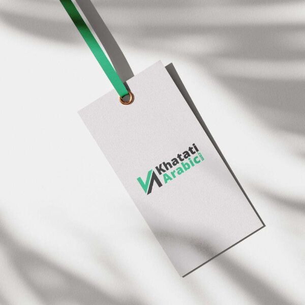 Label Tag Printing